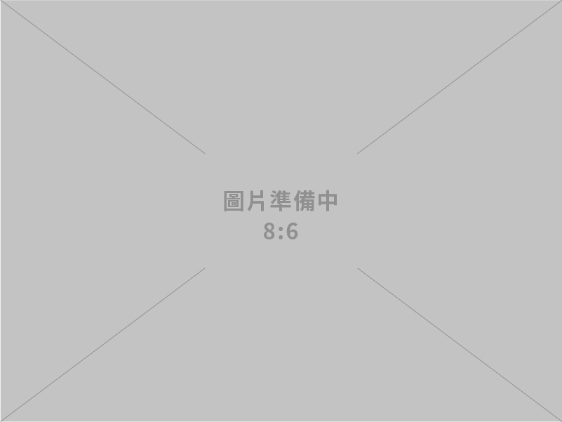 專業保養品ODM-研發設計諮詢